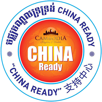 Cambodia China Ready